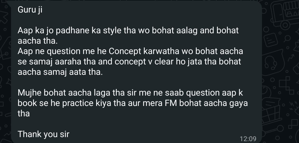 Student feedback
