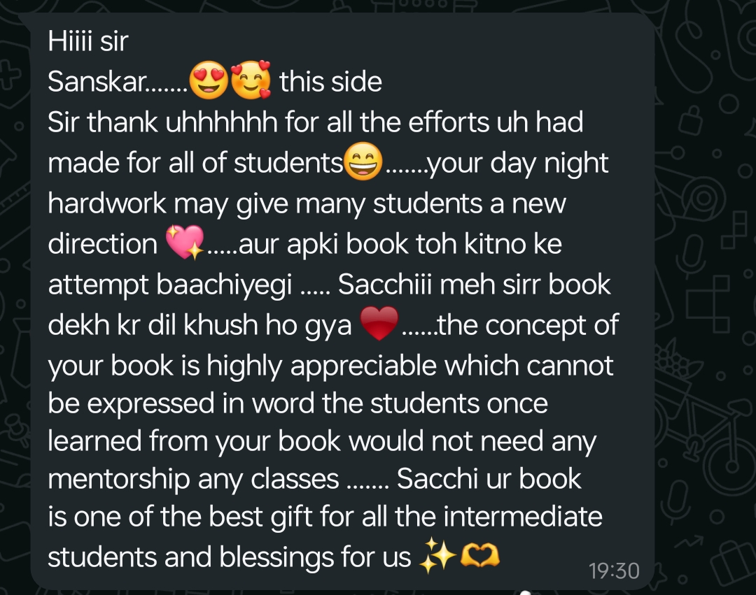 Student feedback