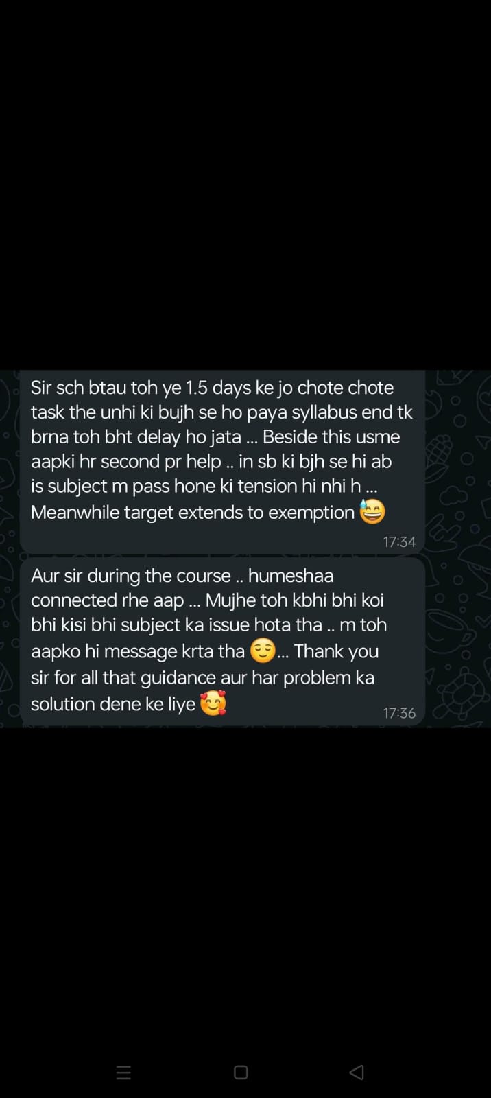 Student feedback