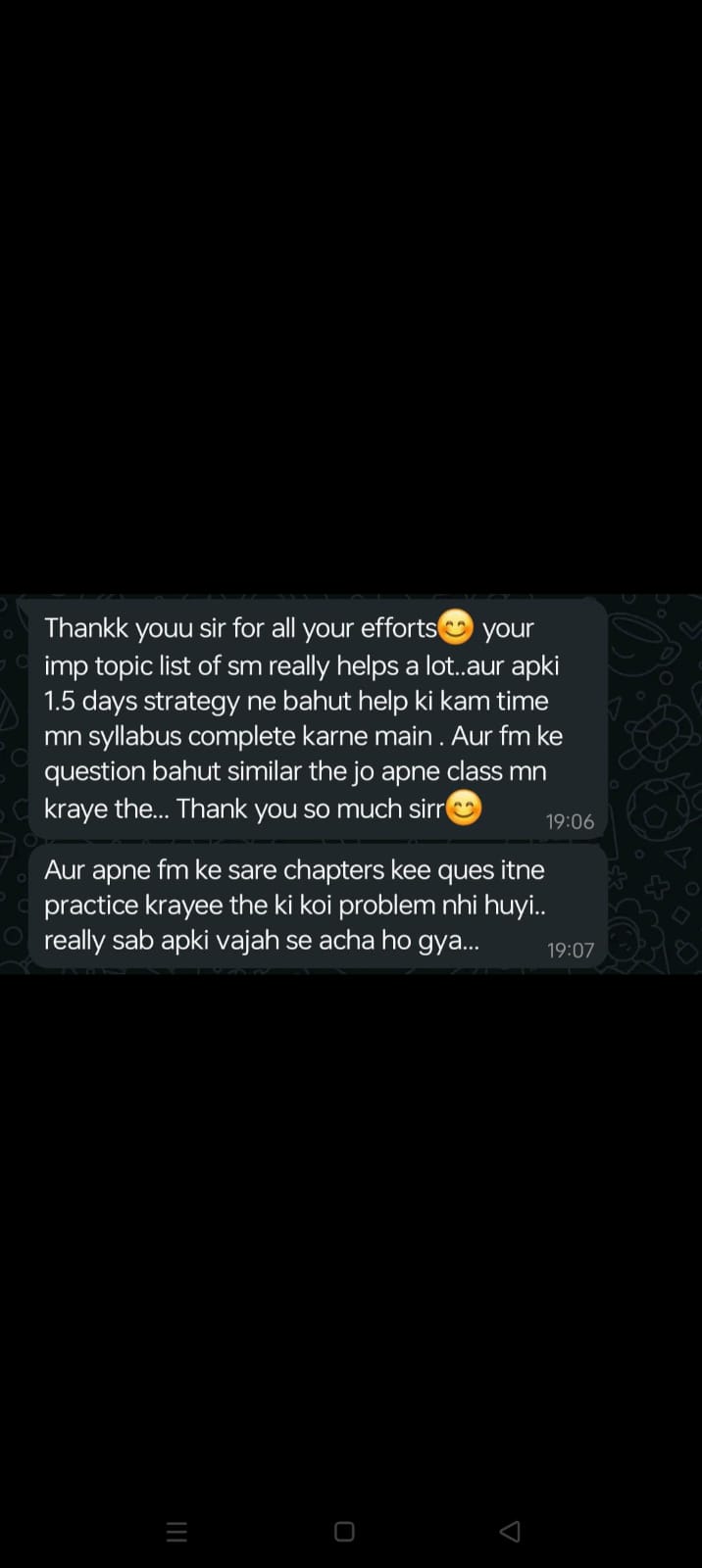 Student feedback